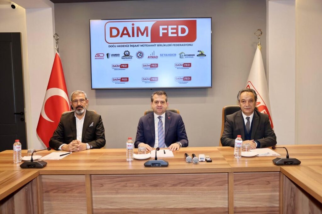 DAİMFED ve Çukurova Üniversitesi’nden kurumsal işbirliği